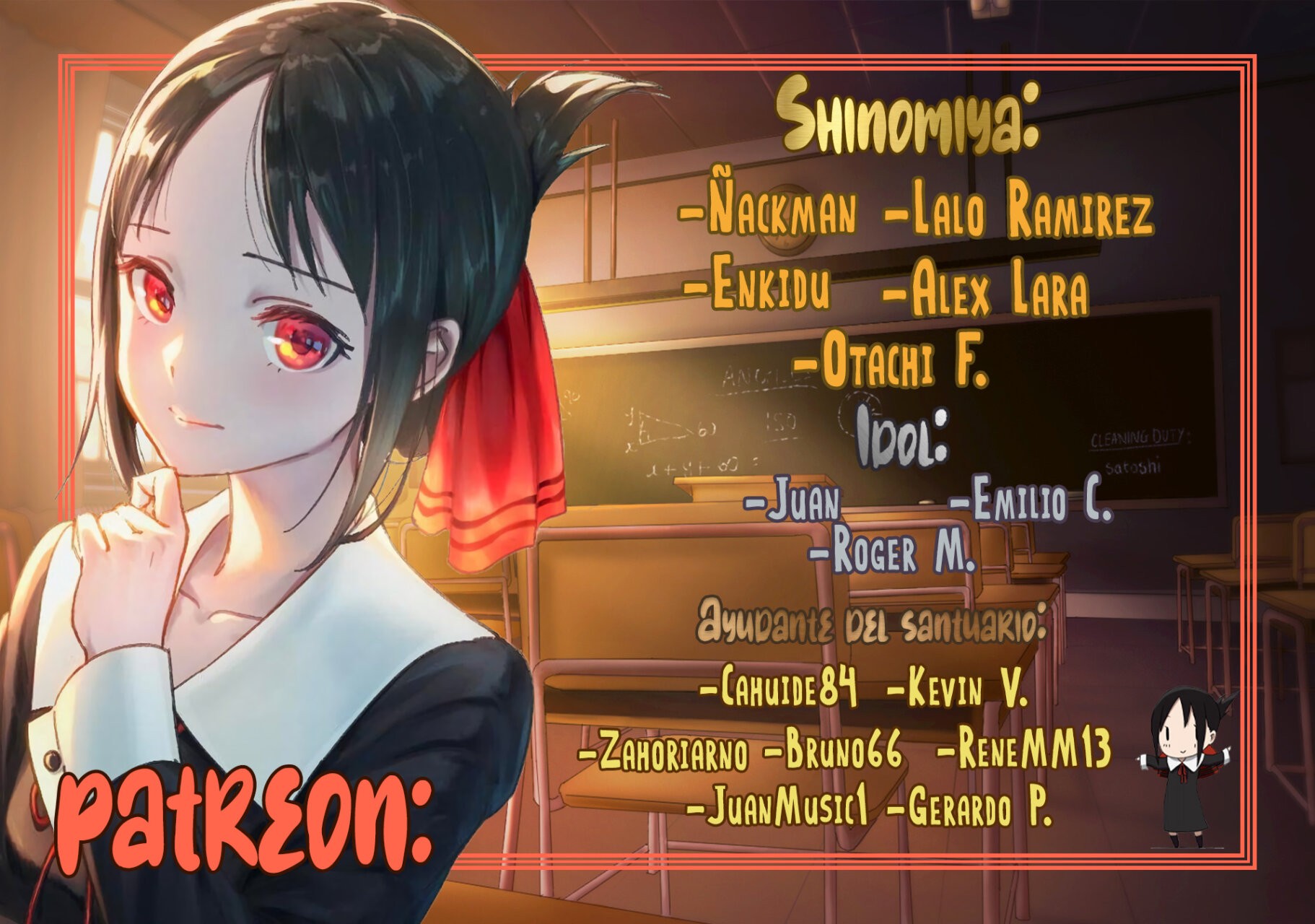 Read Oshi No Ko ES Manga Online