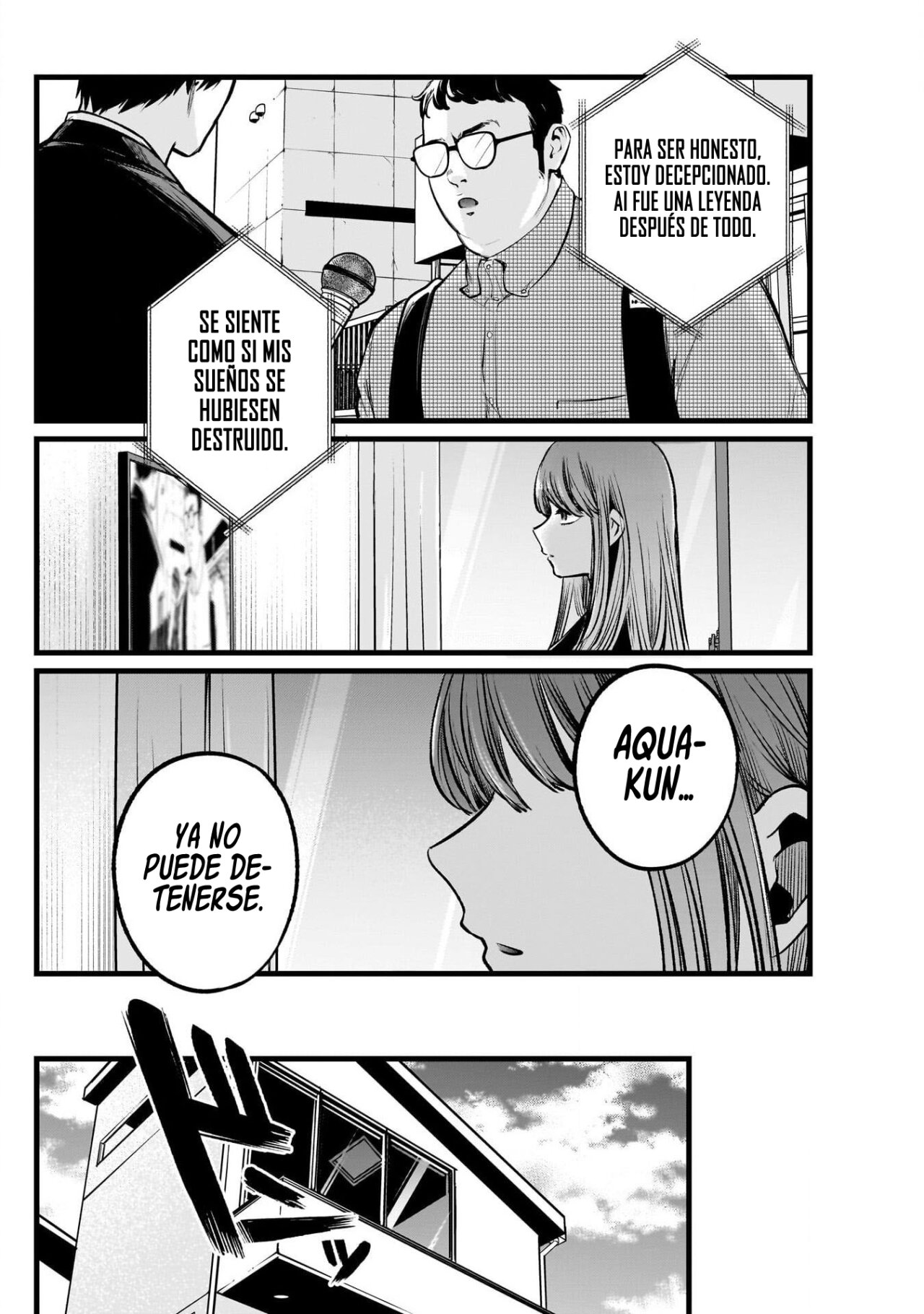 Read Oshi No Ko ES Manga Online