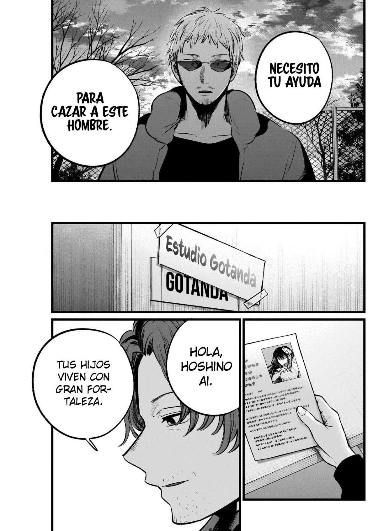 Read Oshi No Ko ES Manga Online