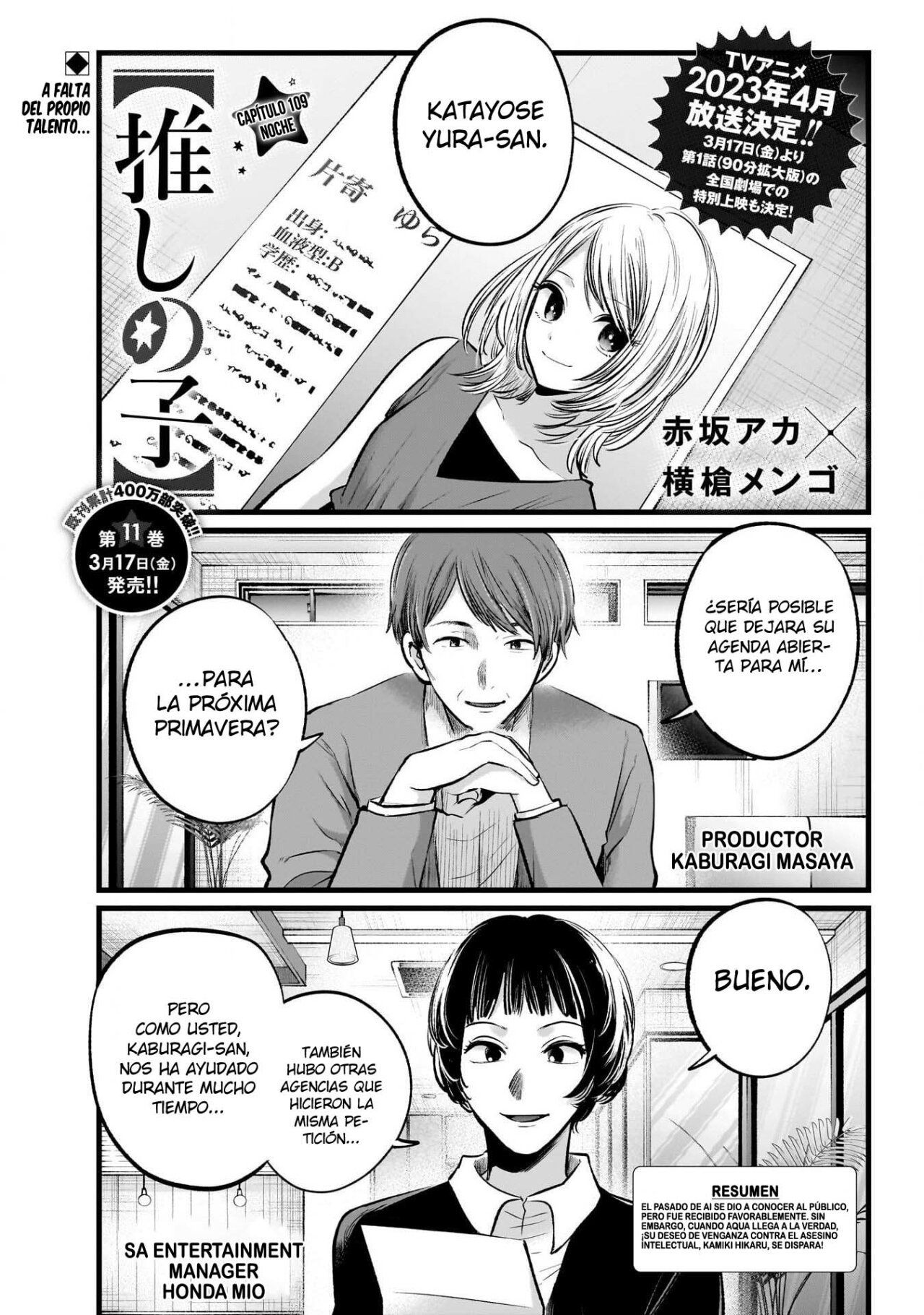 Read Oshi No Ko ES Manga Online