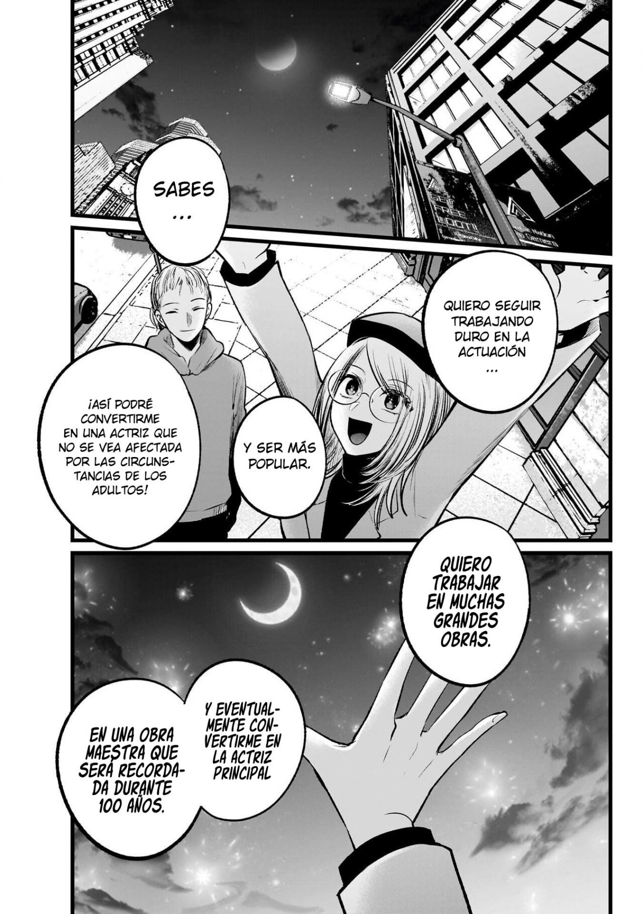 Read Oshi No Ko ES Manga Online