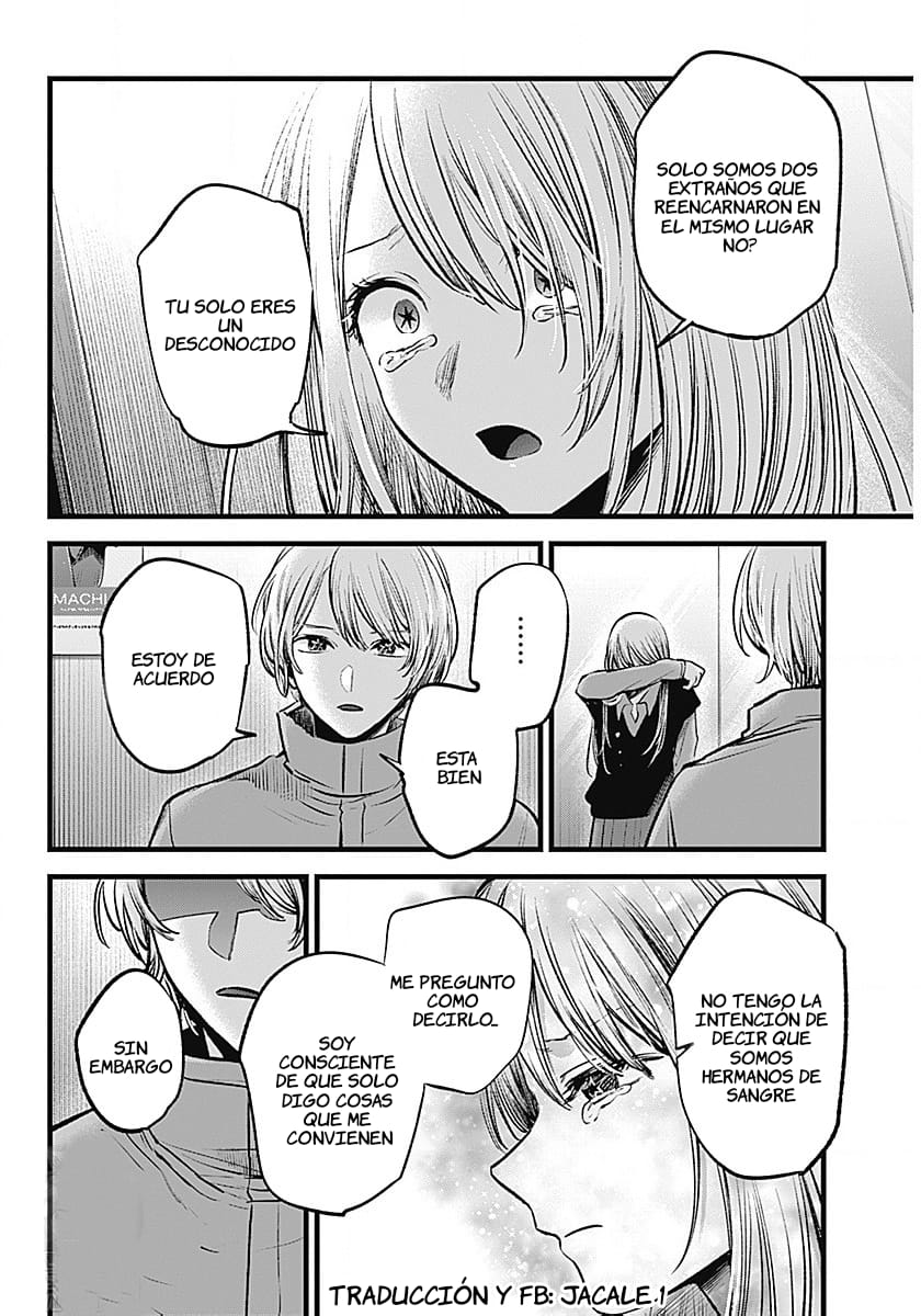 Read Oshi No Ko ES Manga Online