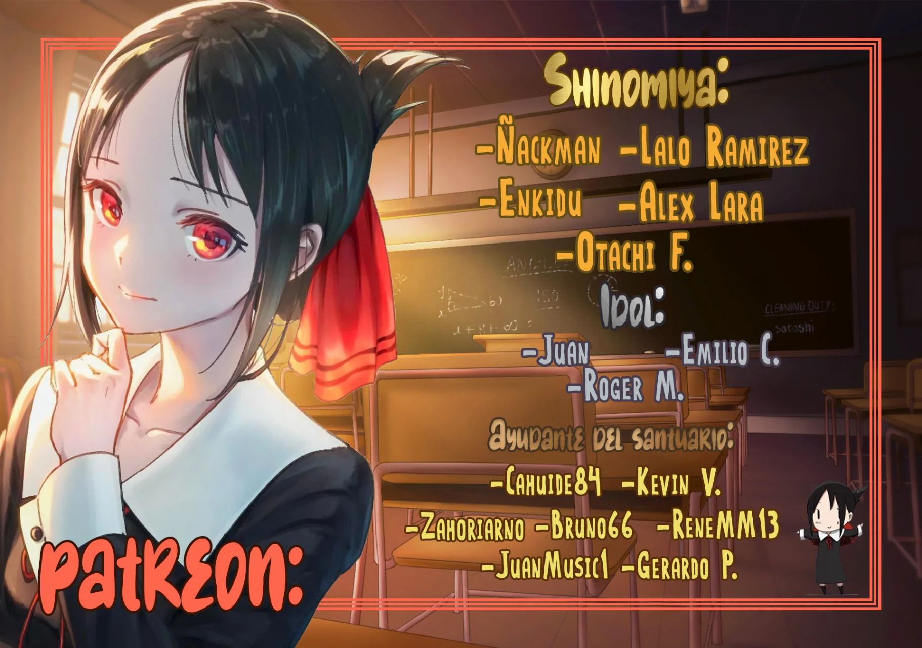 Read Oshi No Ko ES Manga Online