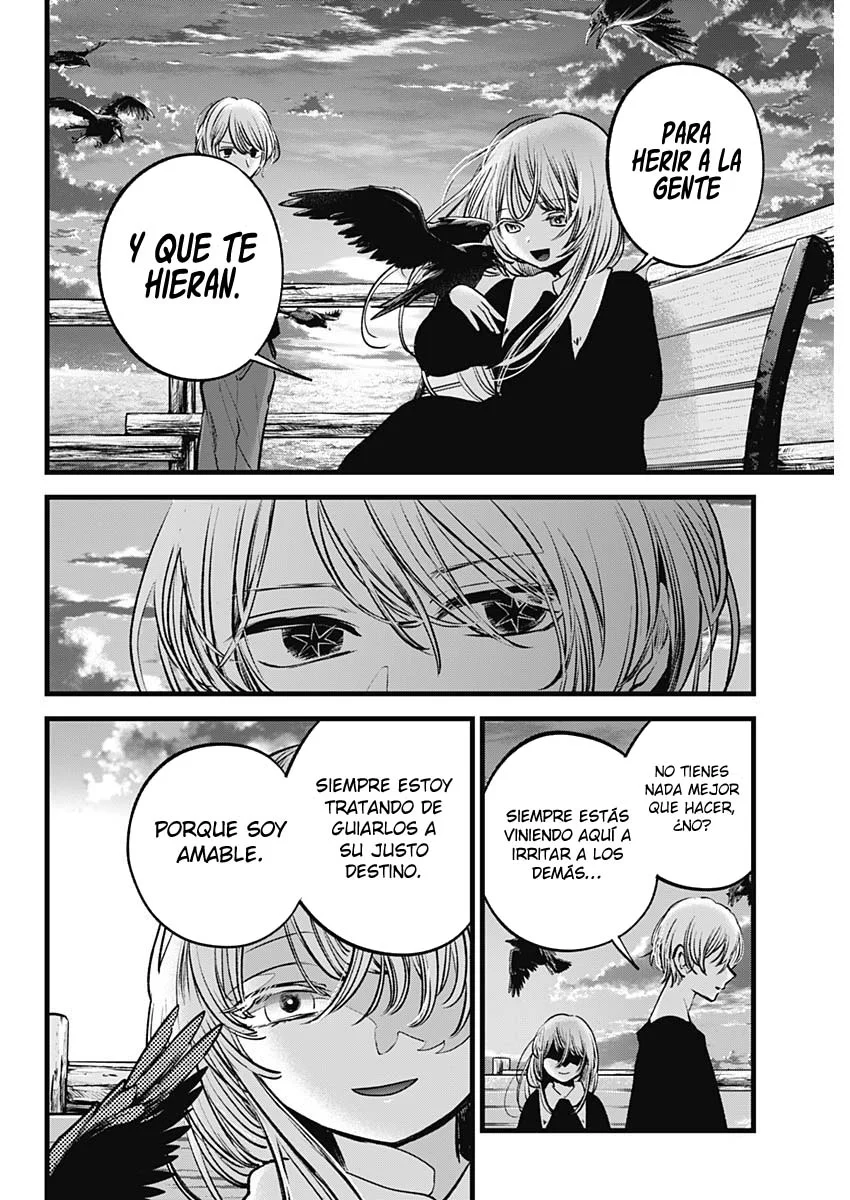 Read Oshi No Ko ES Manga Online