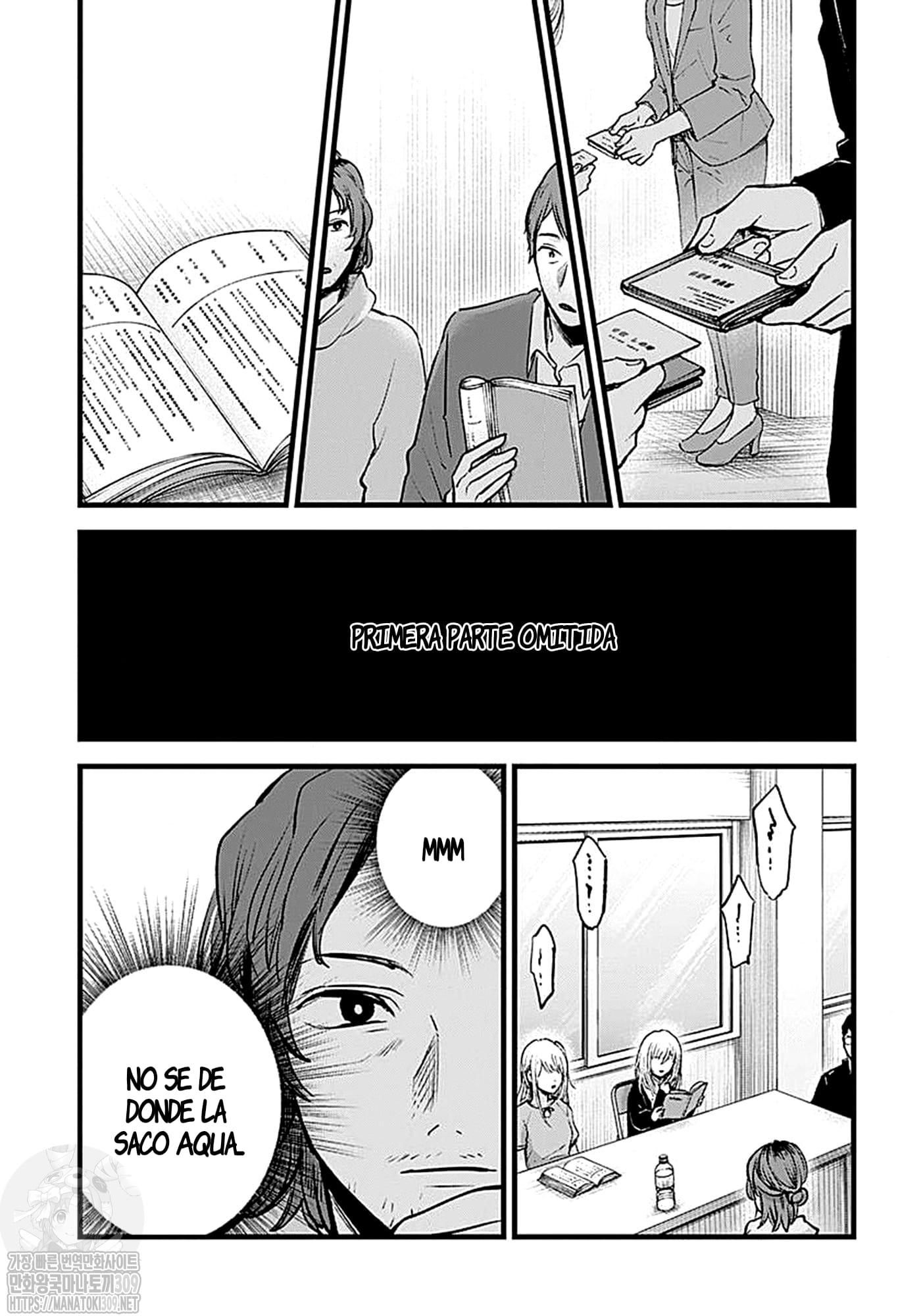 Read Oshi No Ko ES Manga Online