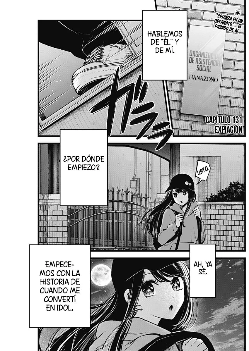 Read Oshi No Ko ES Manga Online