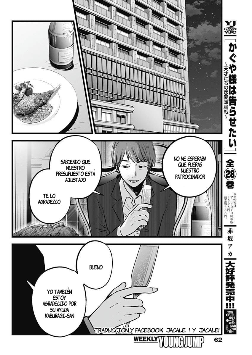 Read Oshi No Ko ES Manga Online