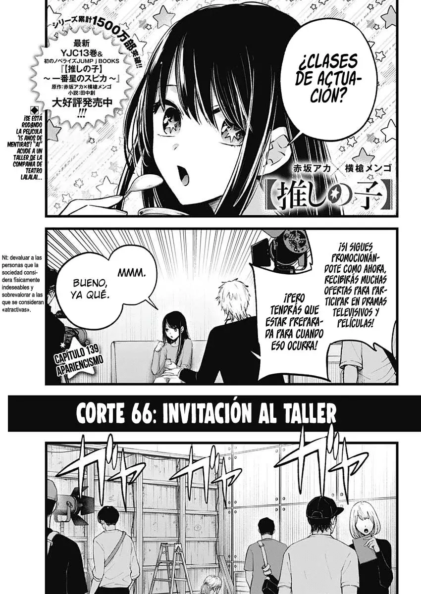 Read Oshi No Ko ES Manga Online