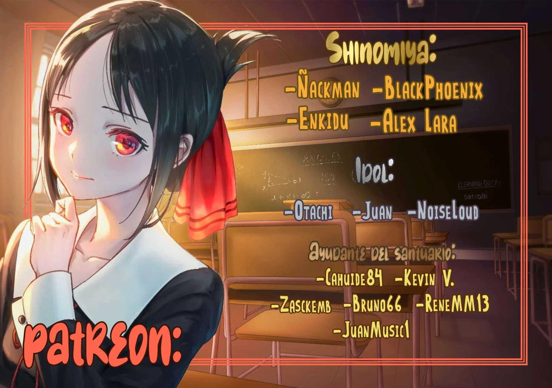 Read Oshi No Ko ES Manga Online