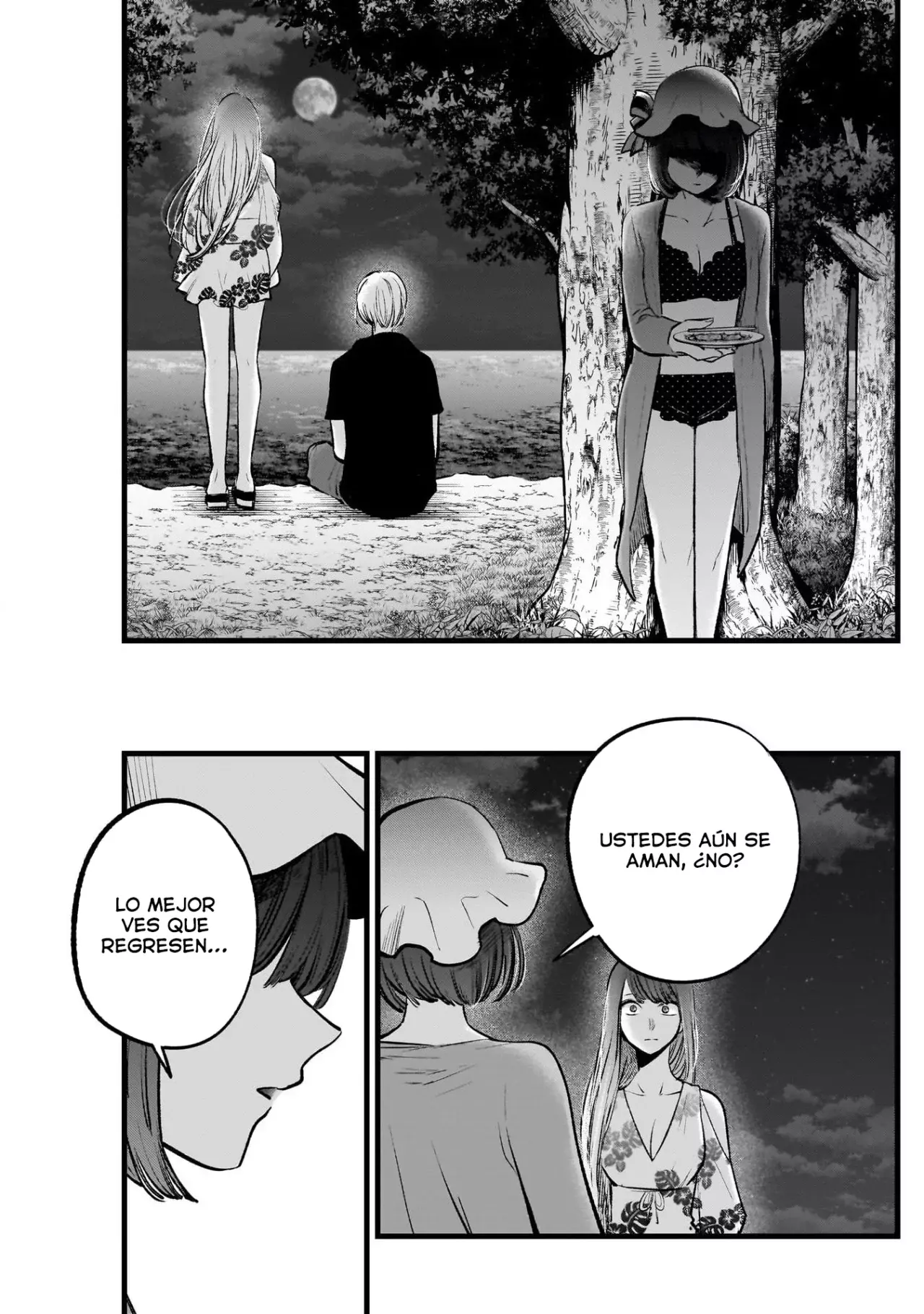 Read Oshi No Ko ES Manga Online