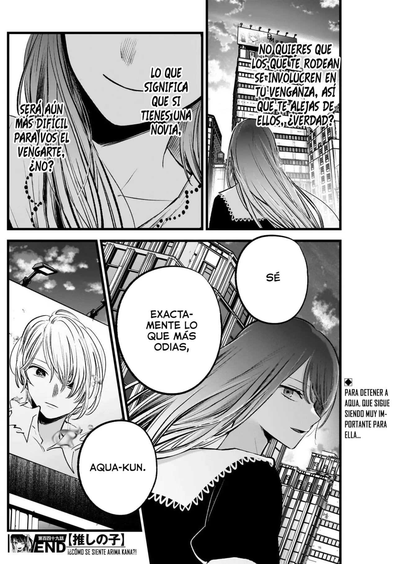 Read Oshi No Ko ES Manga Online