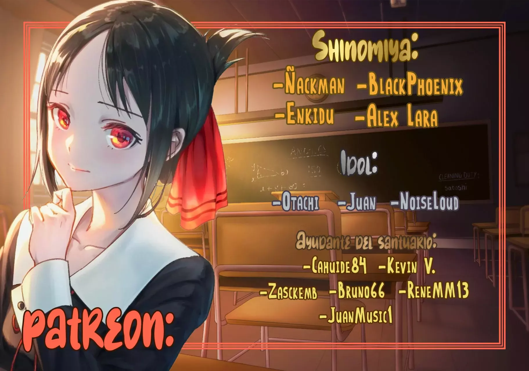 Read Oshi No Ko ES Manga Online