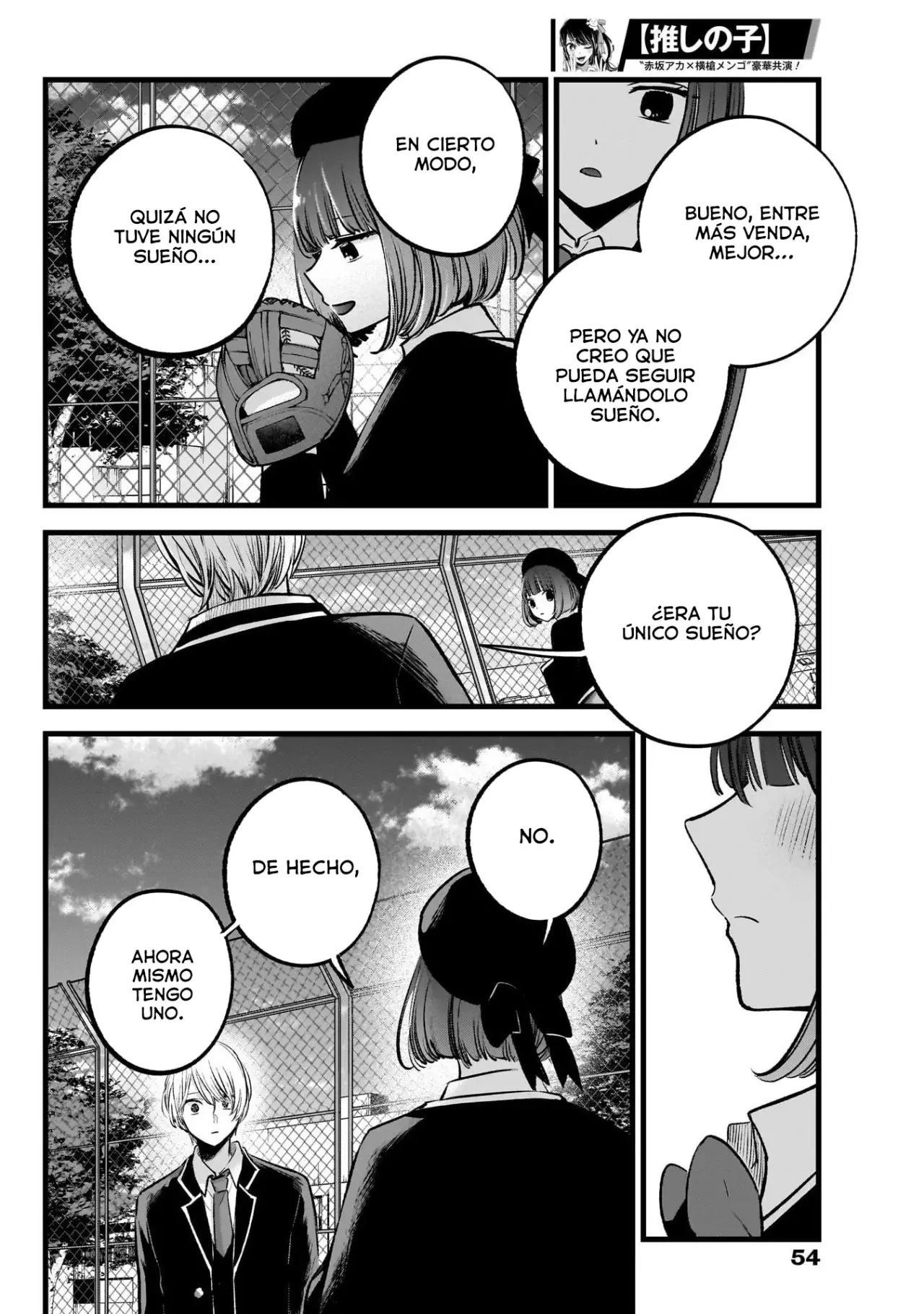 Read Oshi No Ko ES Manga Online