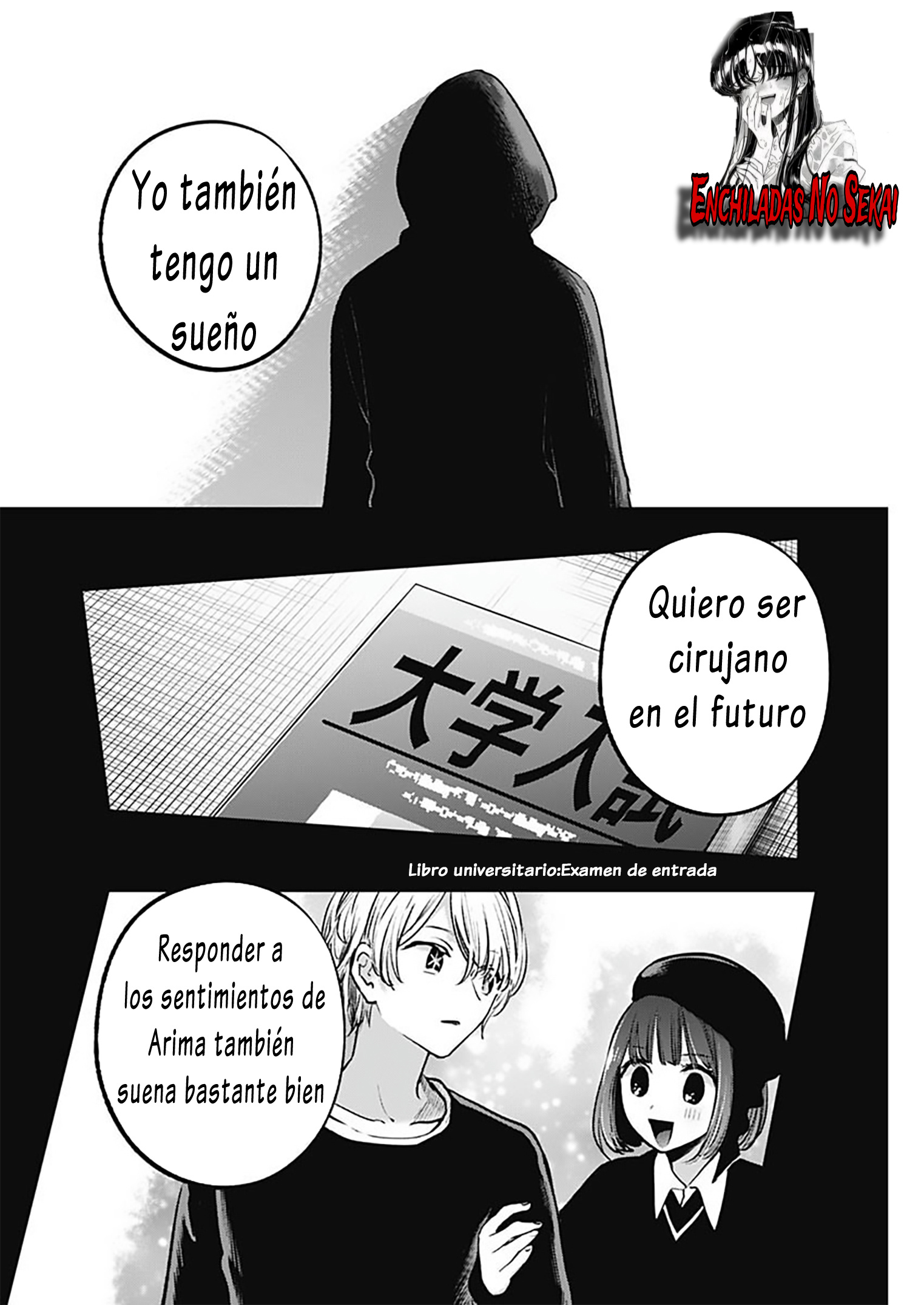 Read Oshi No Ko ES Manga Online