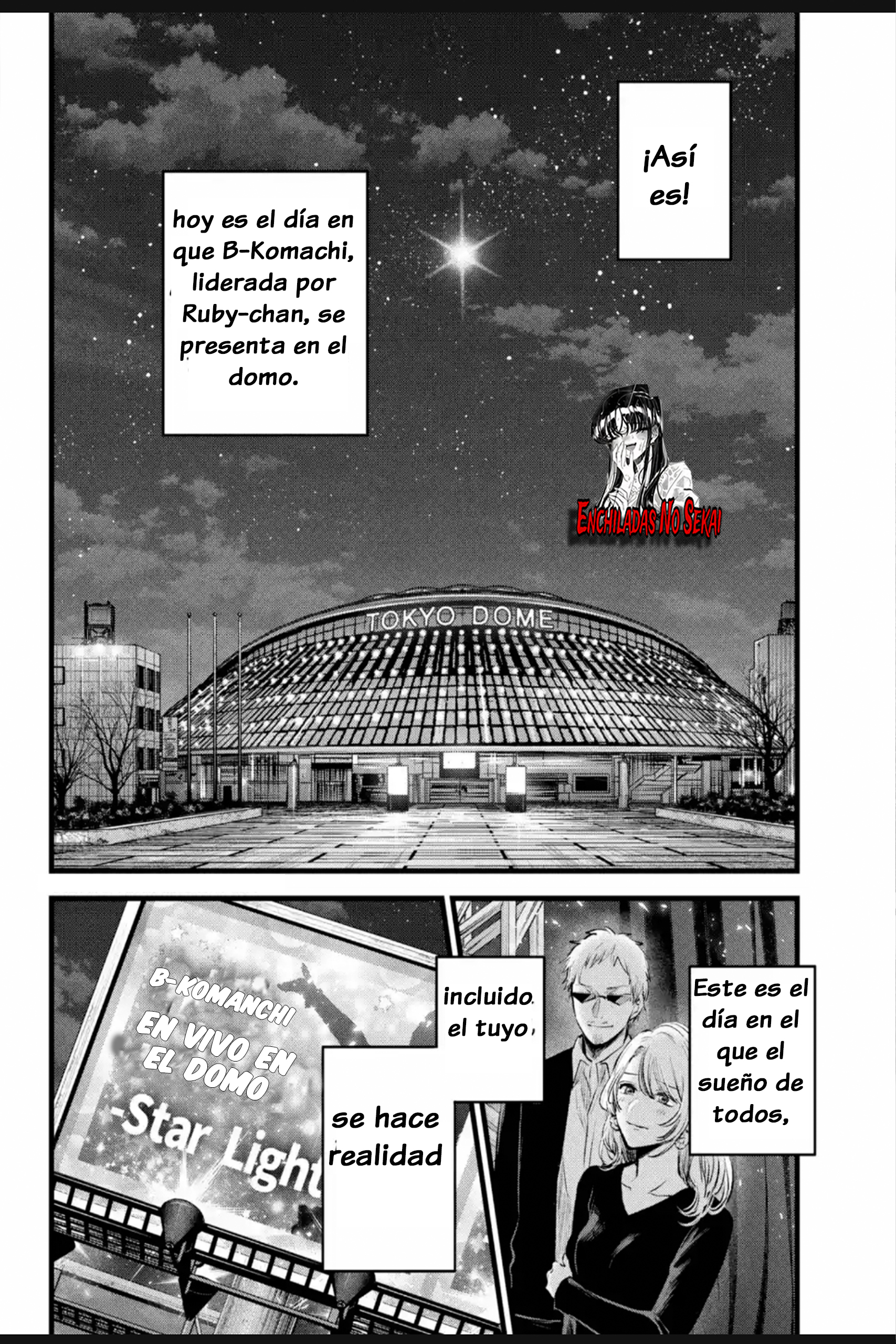 Read Oshi No Ko ES Manga Online