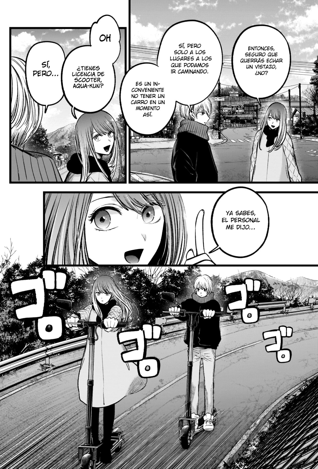 Read Oshi No Ko ES Manga Online