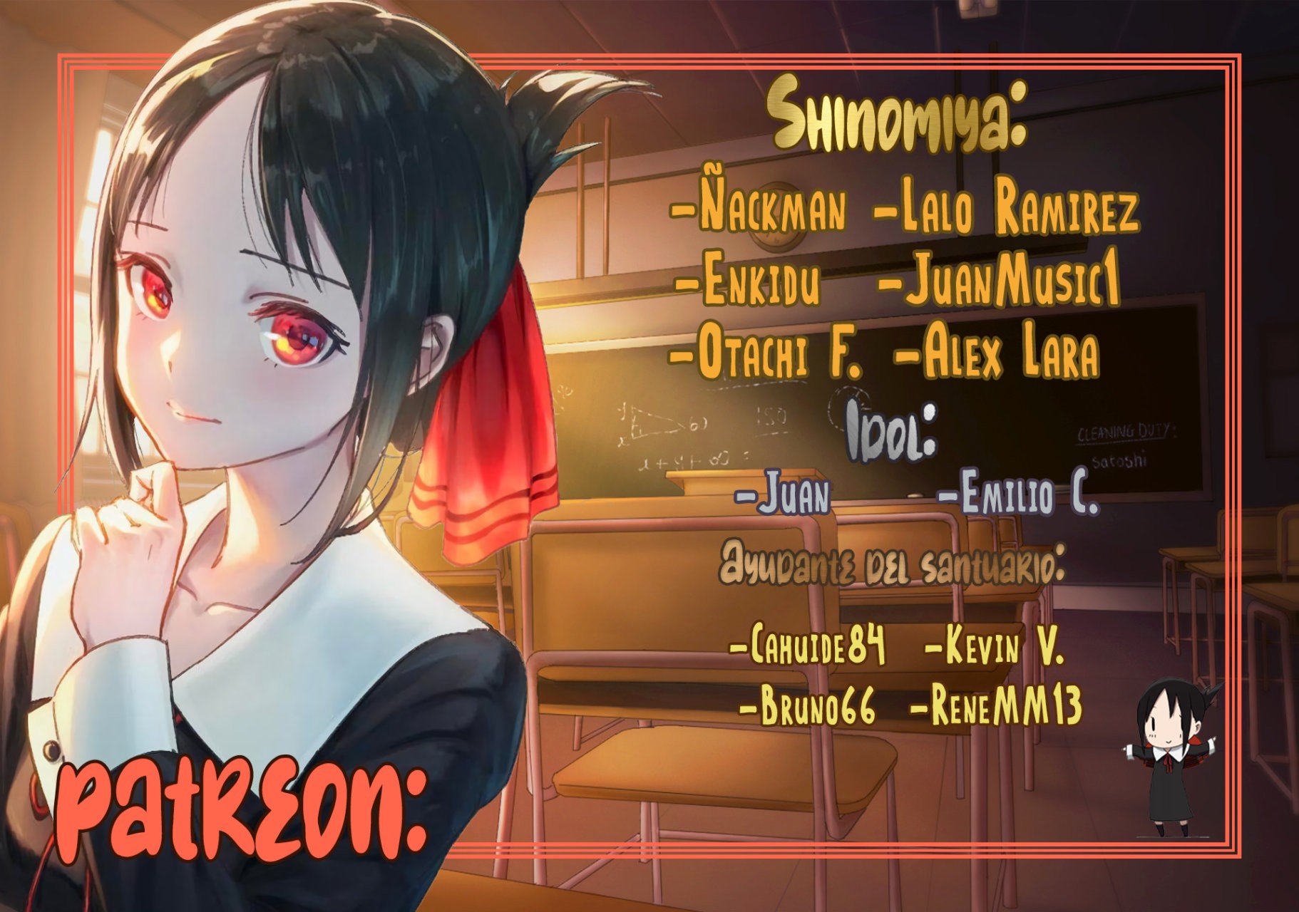 Read Oshi No Ko ES Manga Online