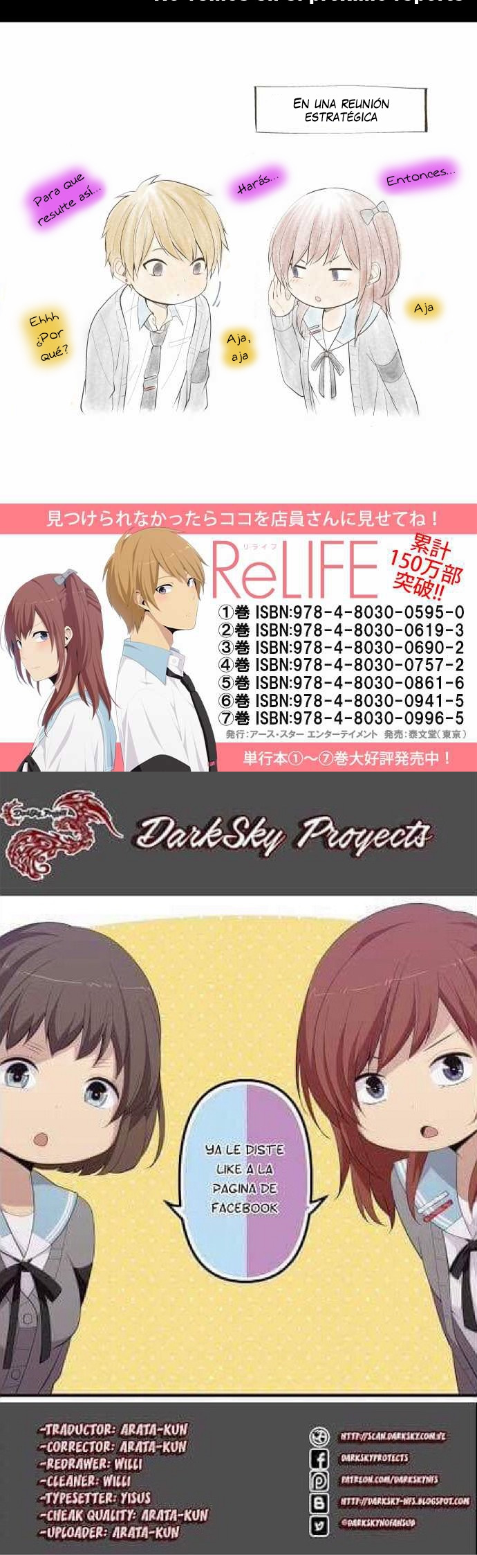 Read ReLIFE ES Manga Online