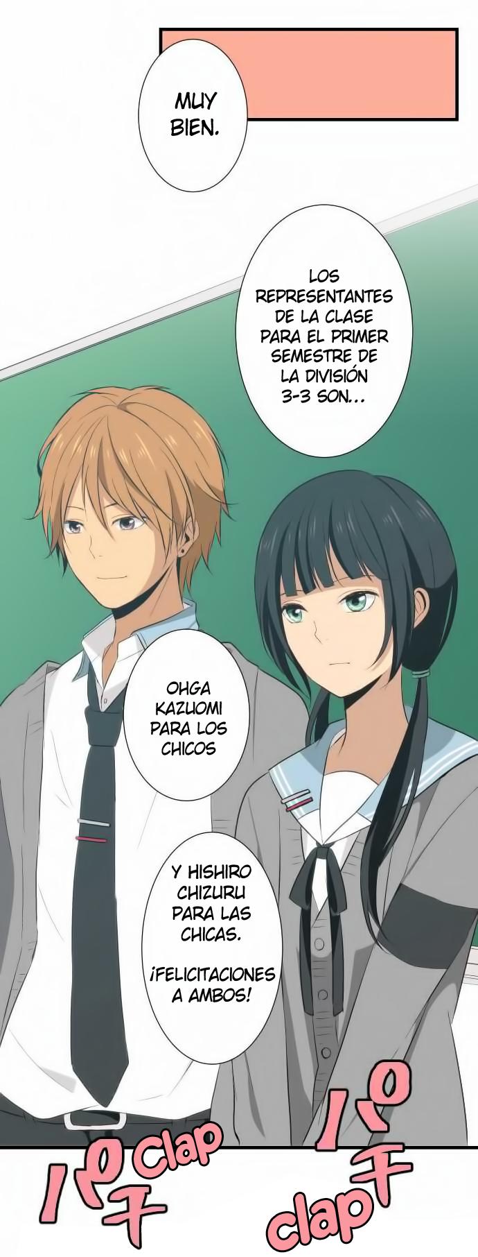 Read ReLIFE ES Manga Online