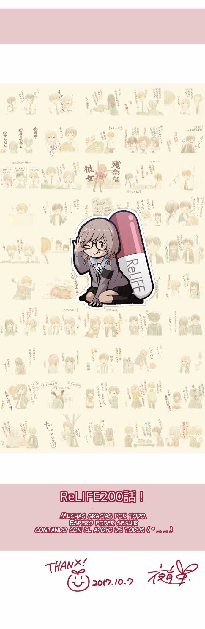 Read ReLIFE ES Manga Online