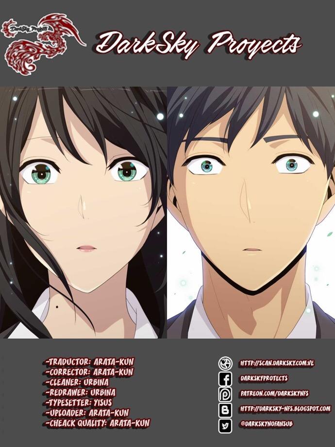 Read ReLIFE ES Manga Online