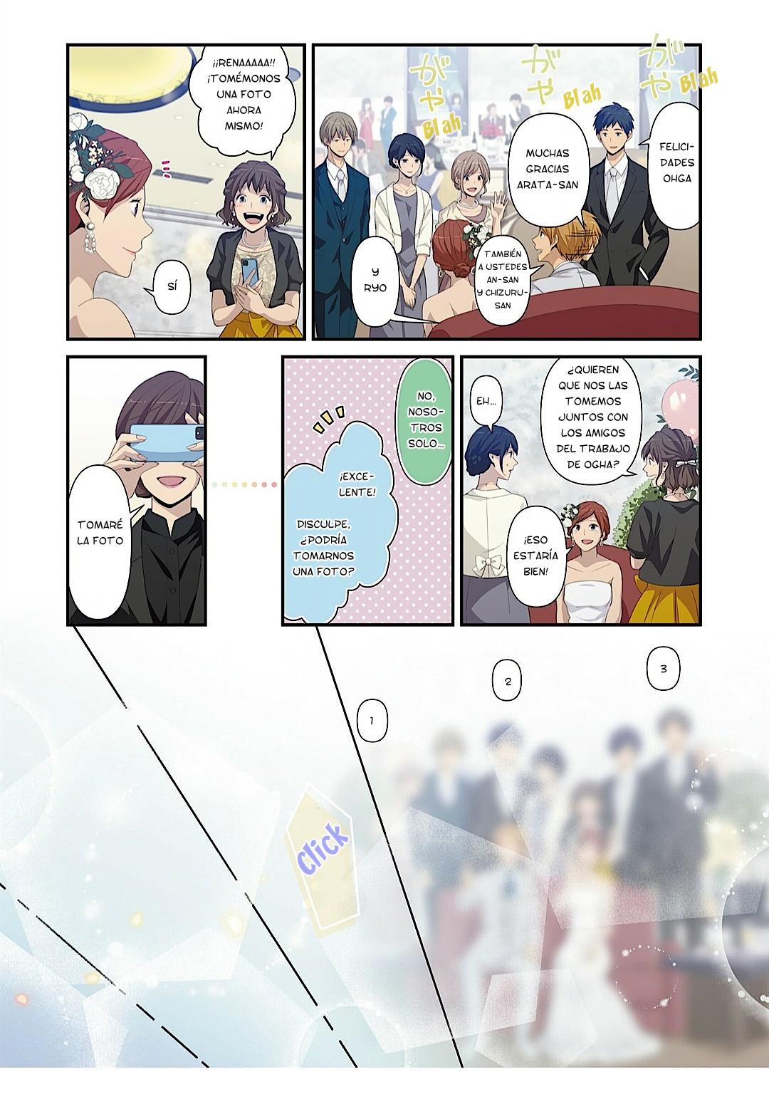 Read ReLIFE ES Manga Online