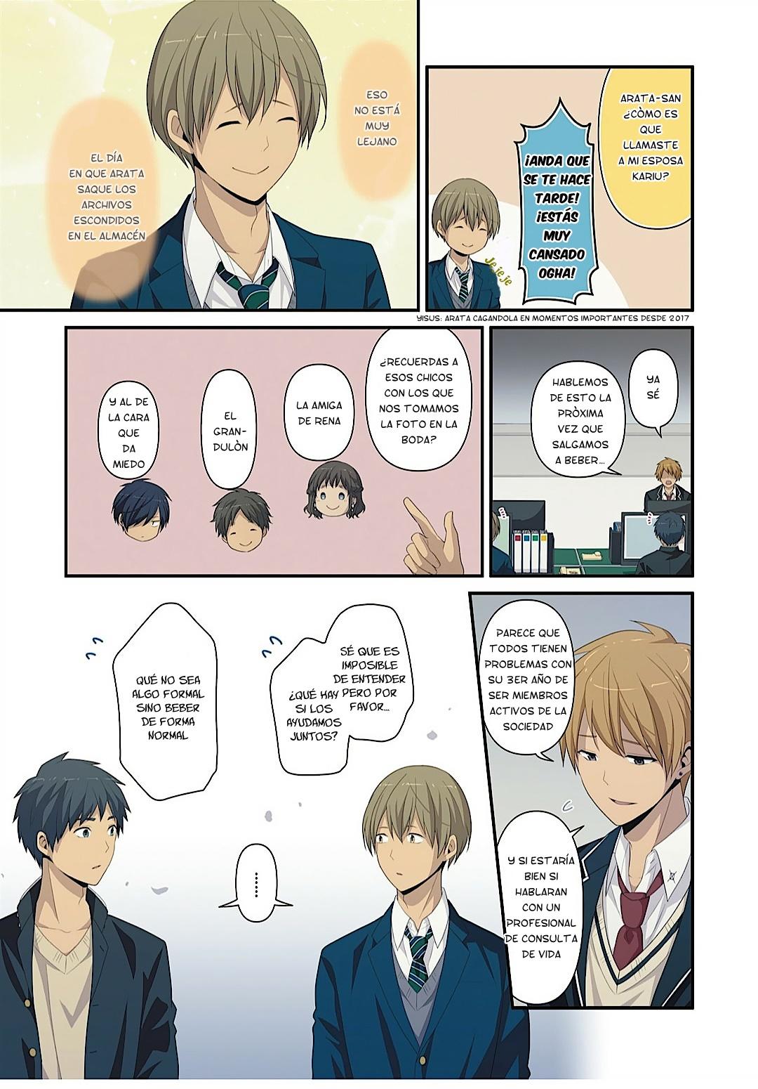 Read ReLIFE ES Manga Online