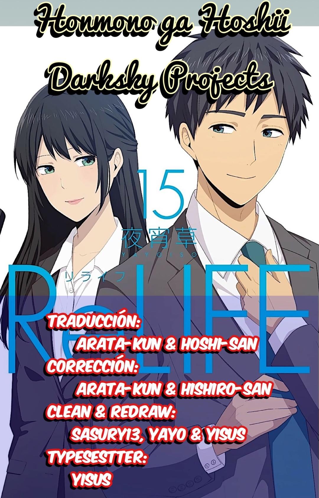 Read ReLIFE ES Manga Online