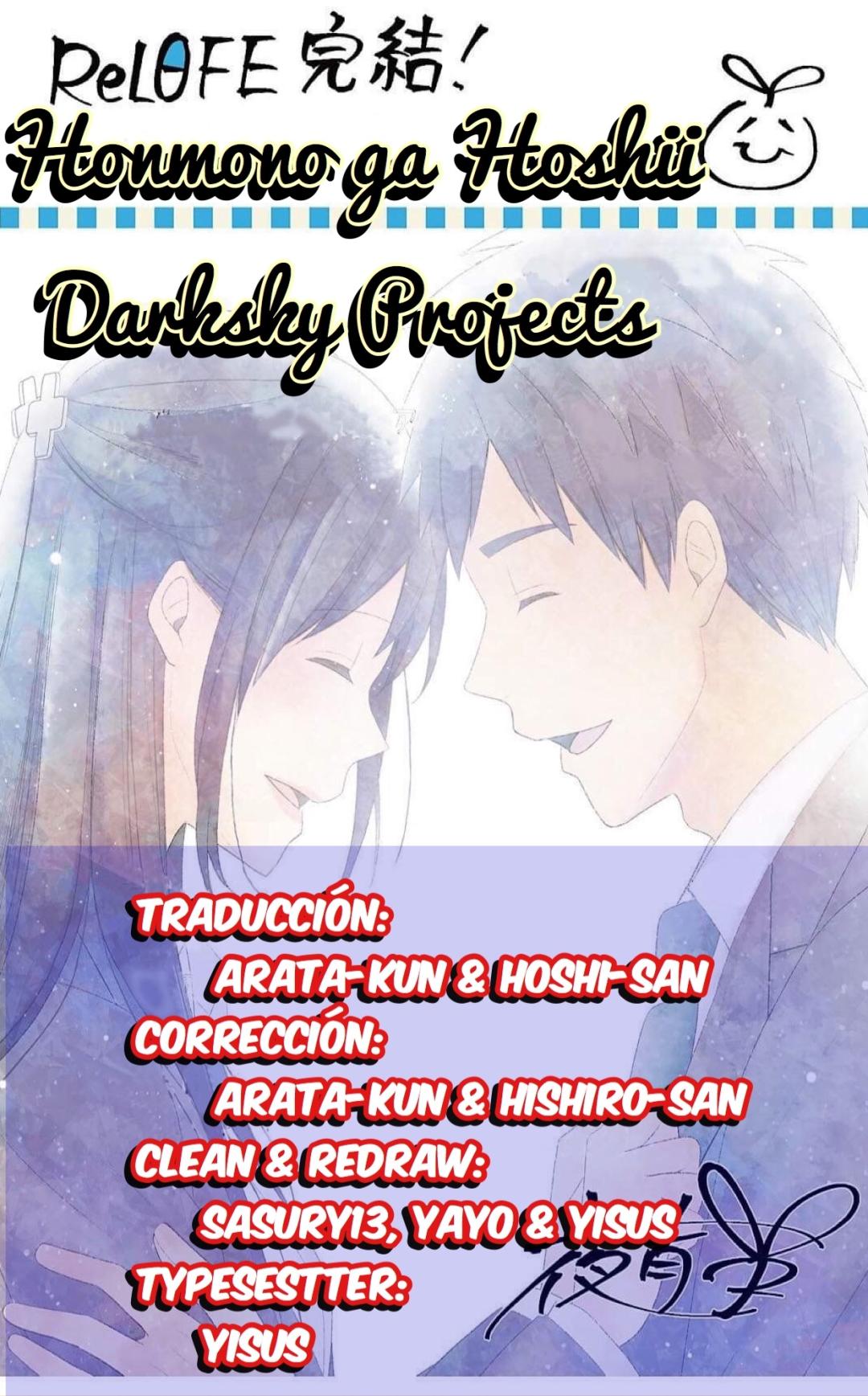 Read ReLIFE ES Manga Online