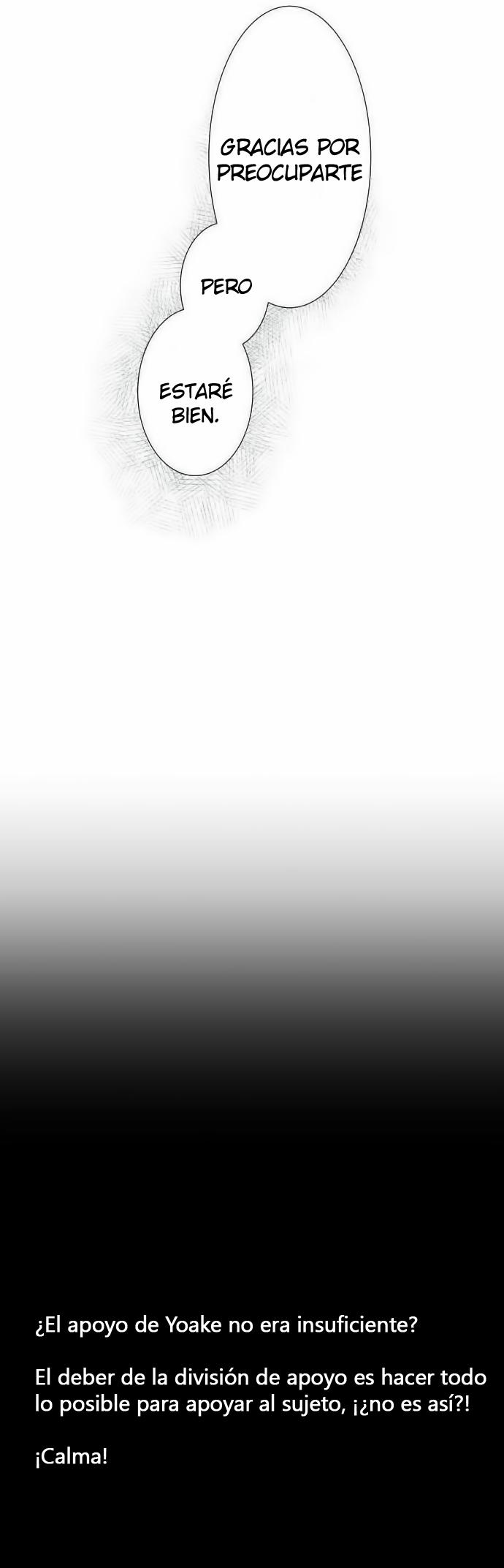 Read ReLIFE ES Manga Online