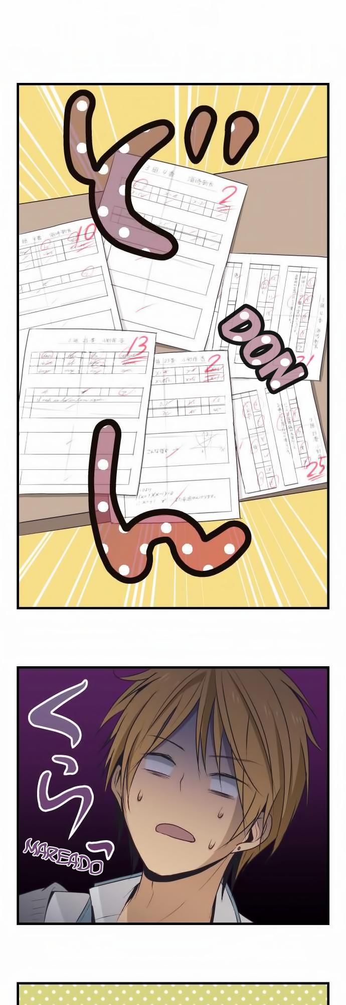 Read ReLIFE ES Manga Online