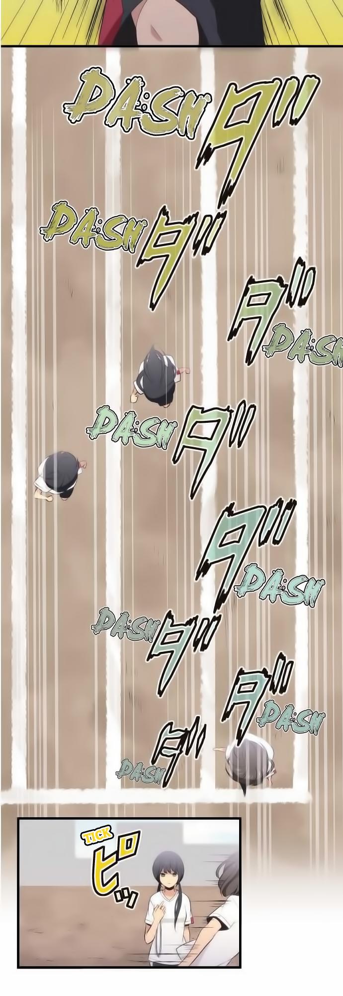 Read ReLIFE ES Manga Online