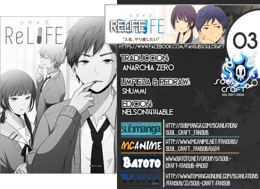 Read ReLIFE ES Manga Online
