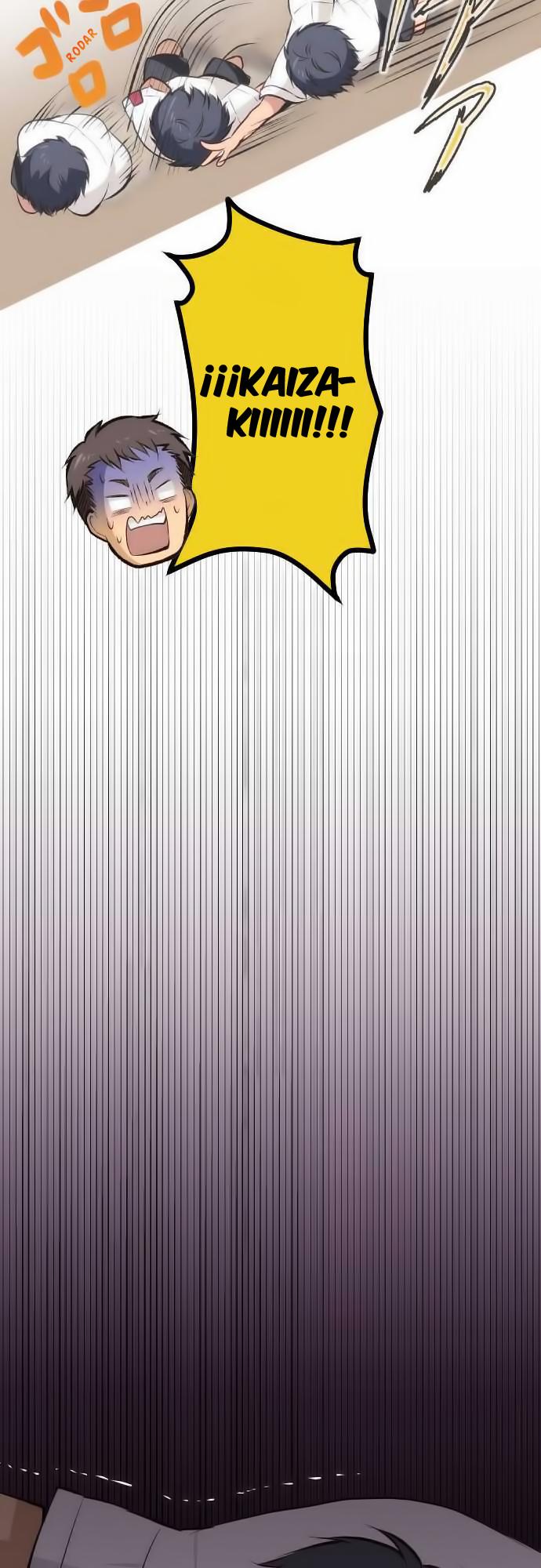 Read ReLIFE ES Manga Online