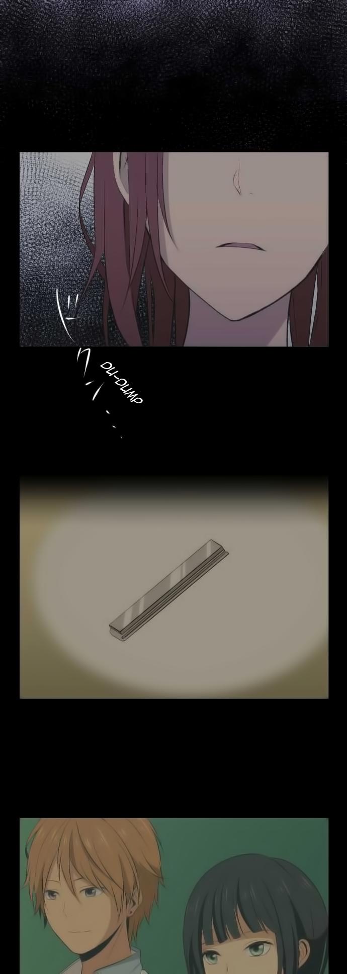 Read ReLIFE ES Manga Online