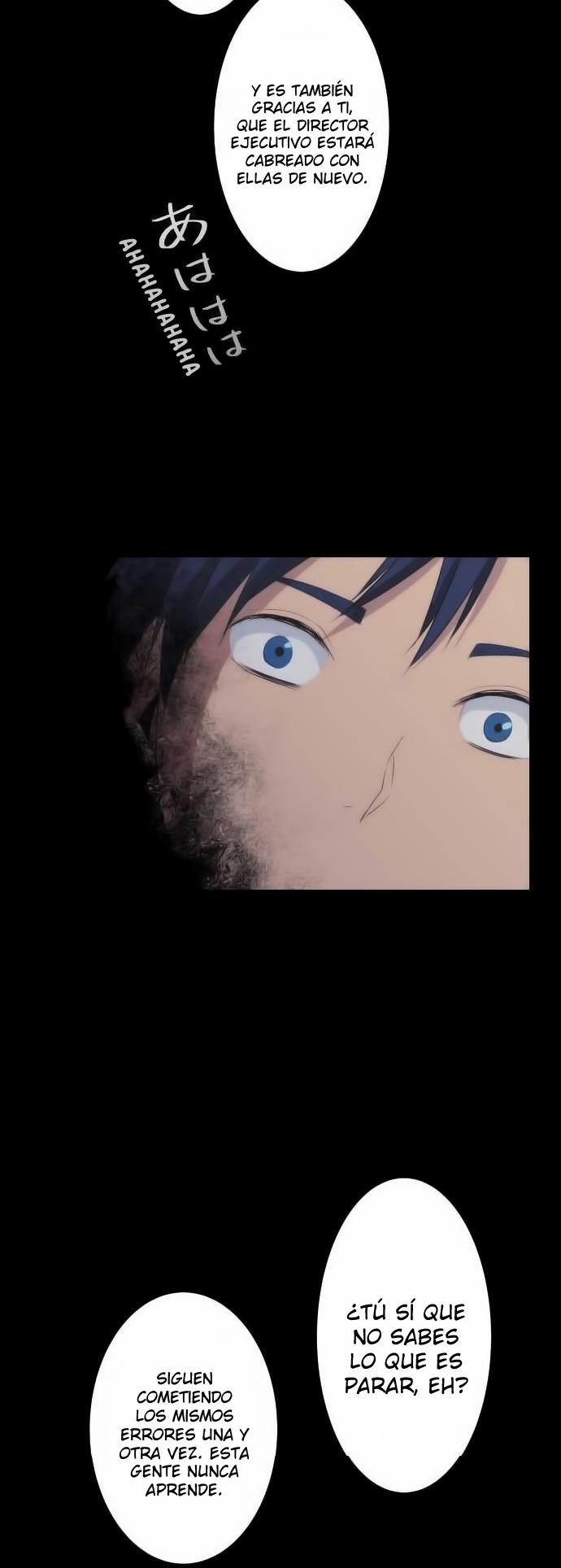 Read ReLIFE ES Manga Online