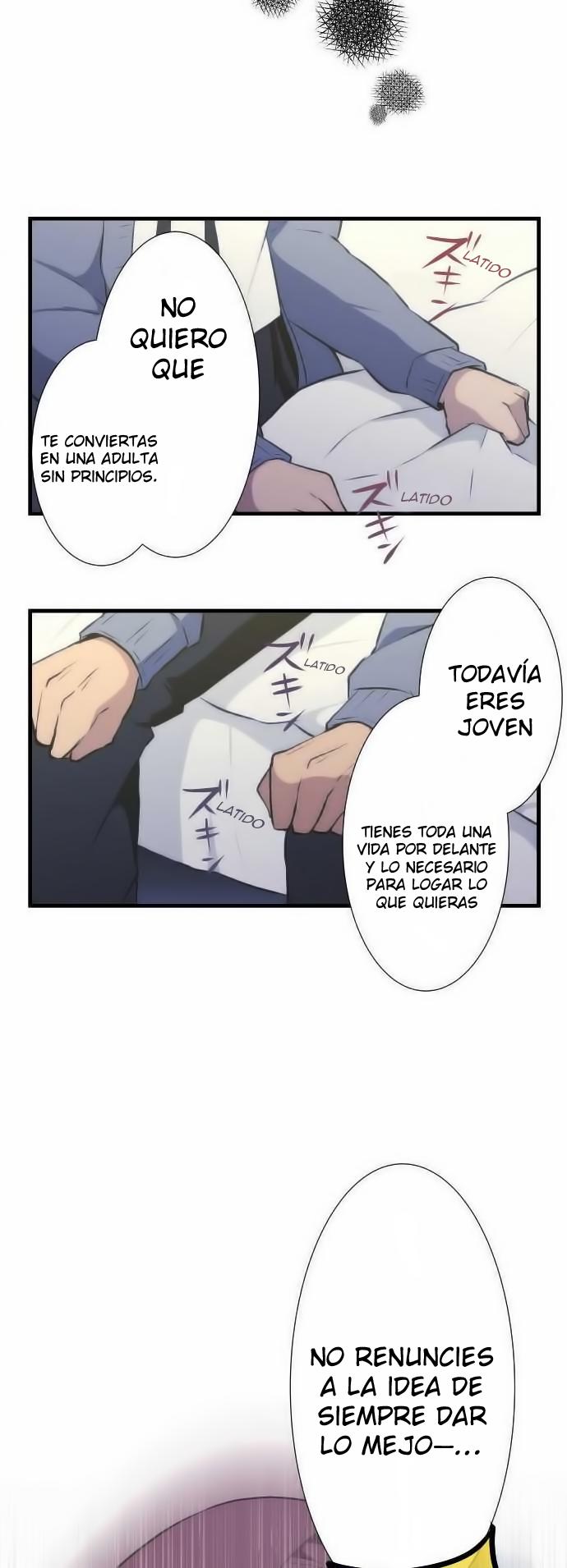 Read ReLIFE ES Manga Online