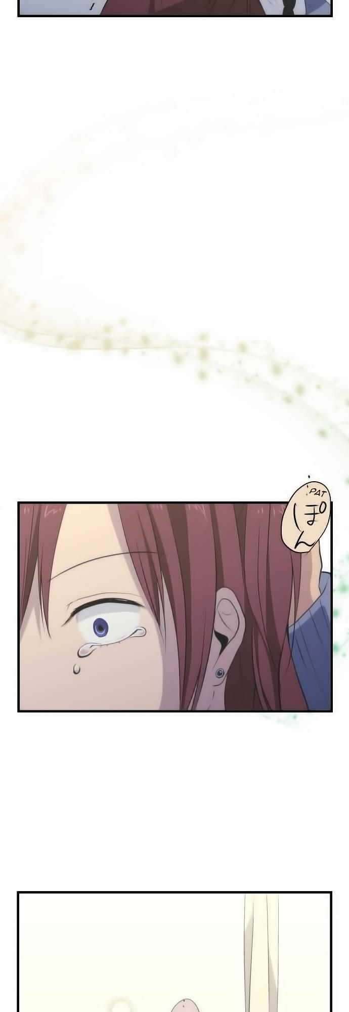 Read ReLIFE ES Manga Online