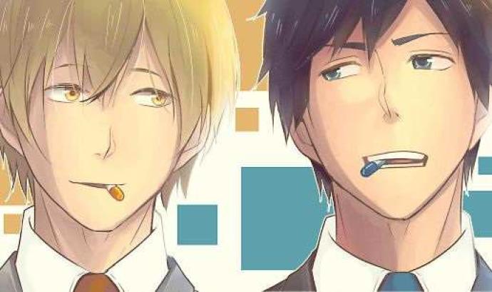 Read ReLIFE ES Manga Online