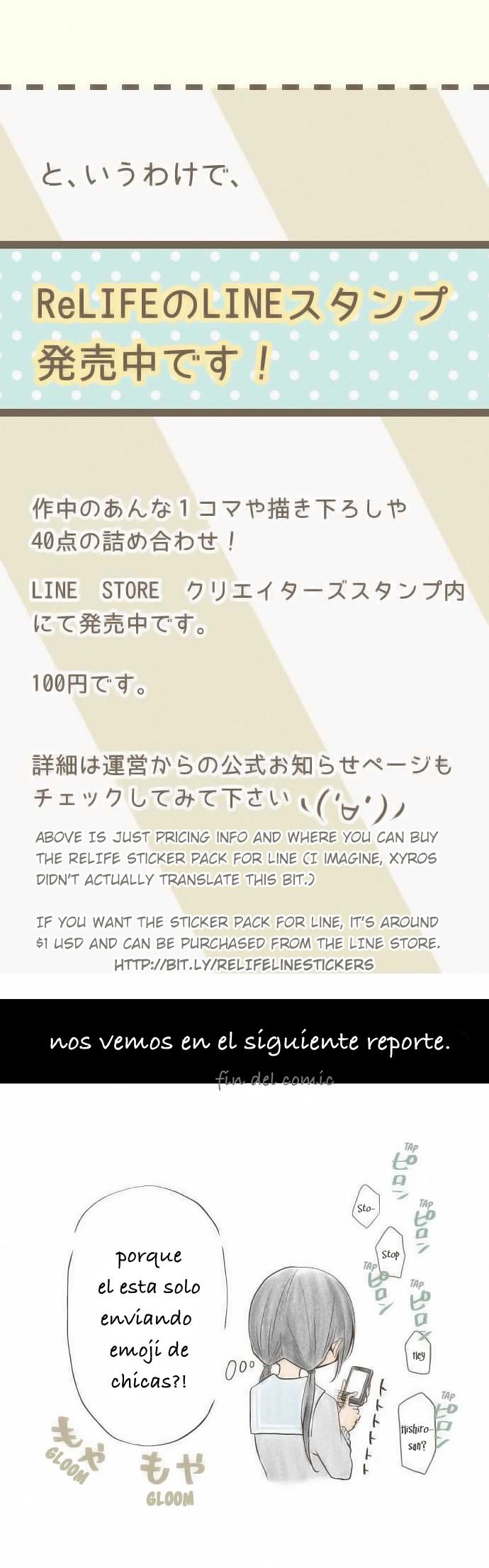 Read ReLIFE ES Manga Online