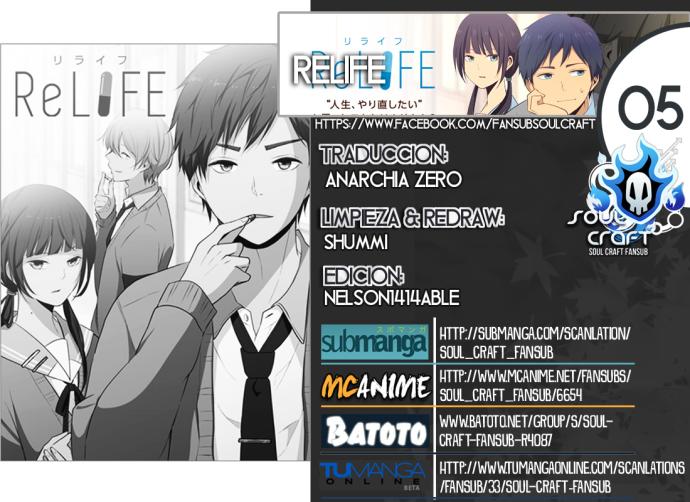 Read ReLIFE ES Manga Online