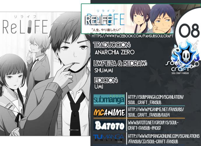 Read ReLIFE ES Manga Online