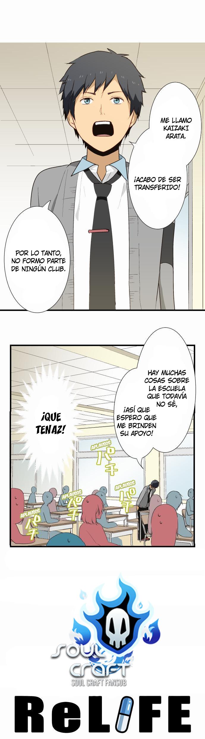 Read ReLIFE ES Manga Online