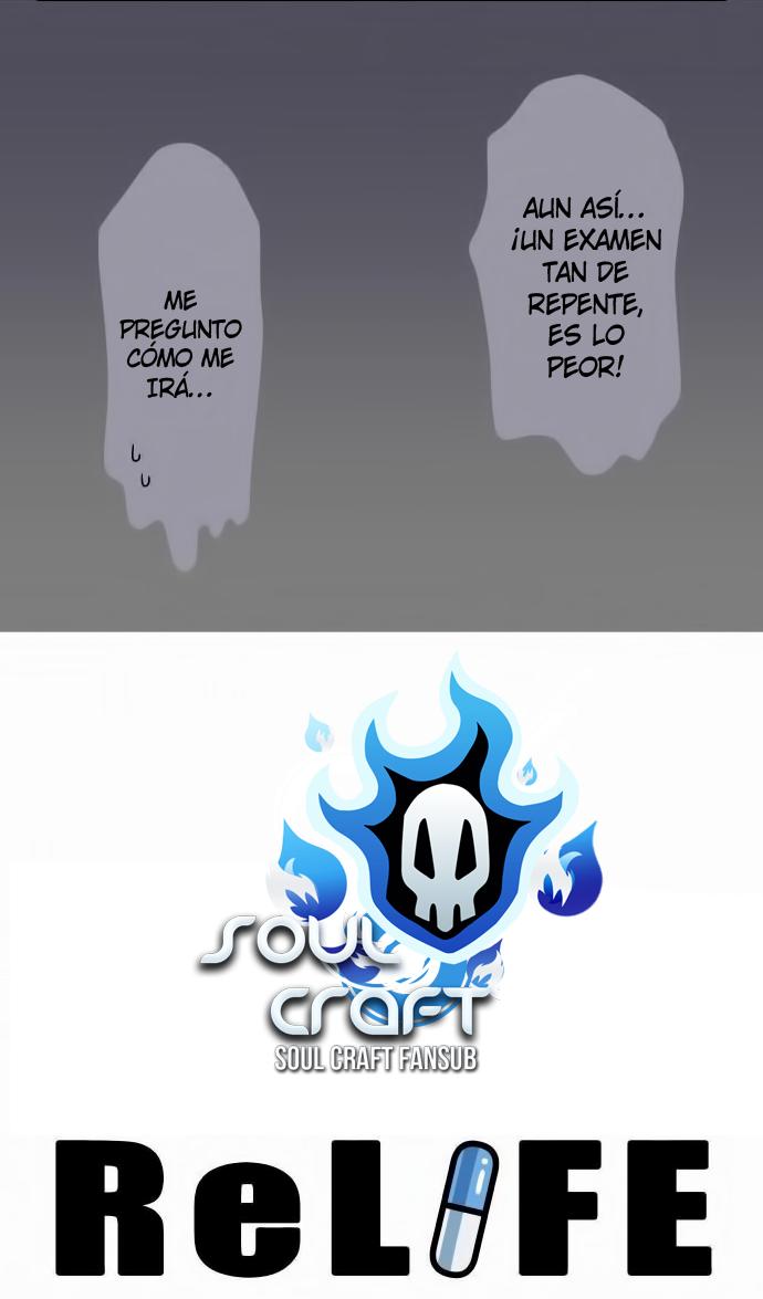 Read ReLIFE ES Manga Online