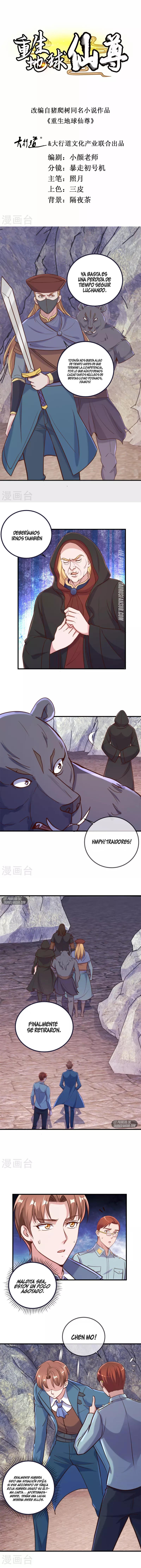 Read Renacimiento de la Tierra Inmortal Venerable ES Manga Online