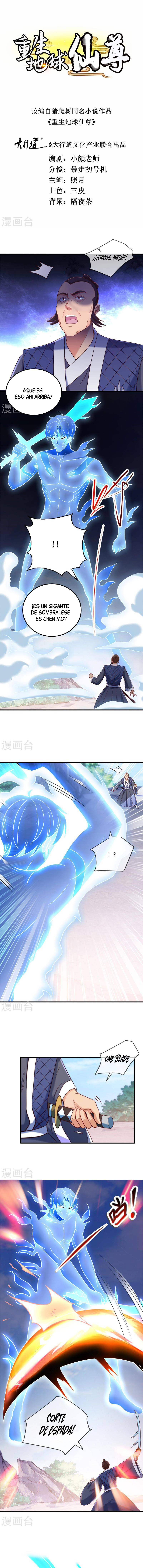 Read Renacimiento de la Tierra Inmortal Venerable ES Manga Online