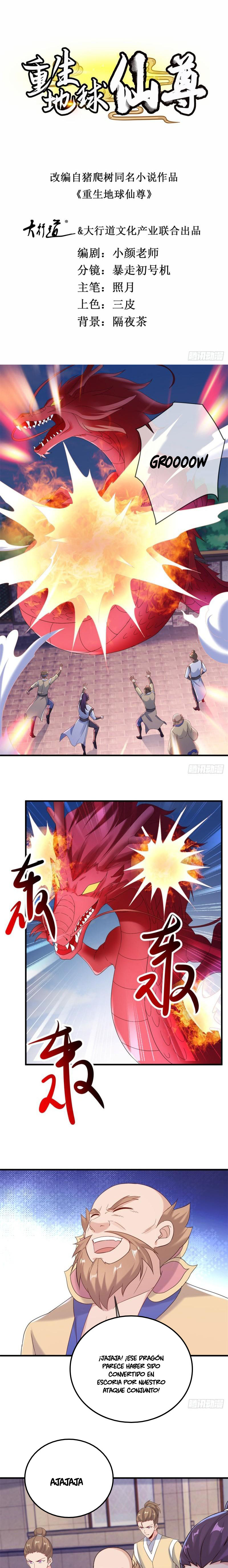 Read Renacimiento de la Tierra Inmortal Venerable ES Manga Online