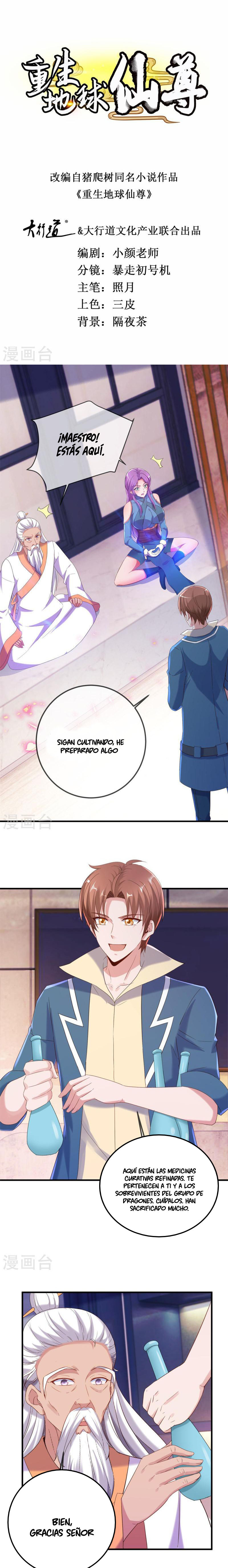 Read Renacimiento de la Tierra Inmortal Venerable ES Manga Online