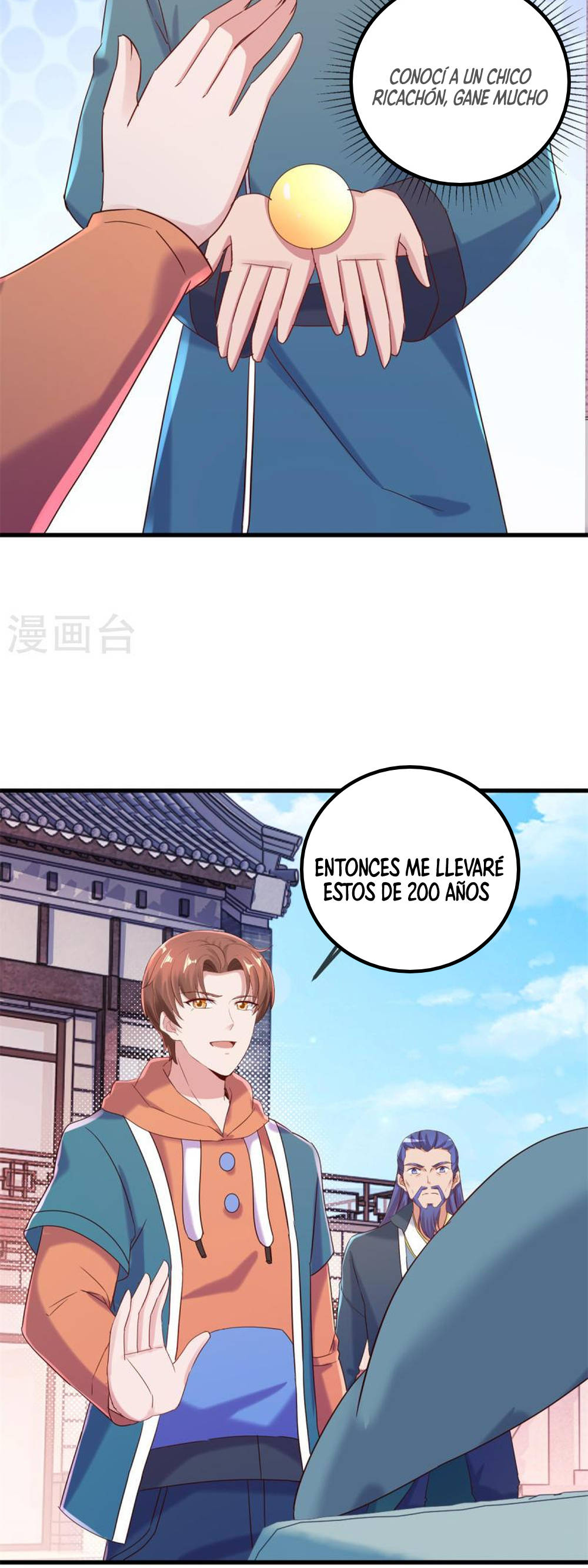 Read Renacimiento de la Tierra Inmortal Venerable ES Manga Online