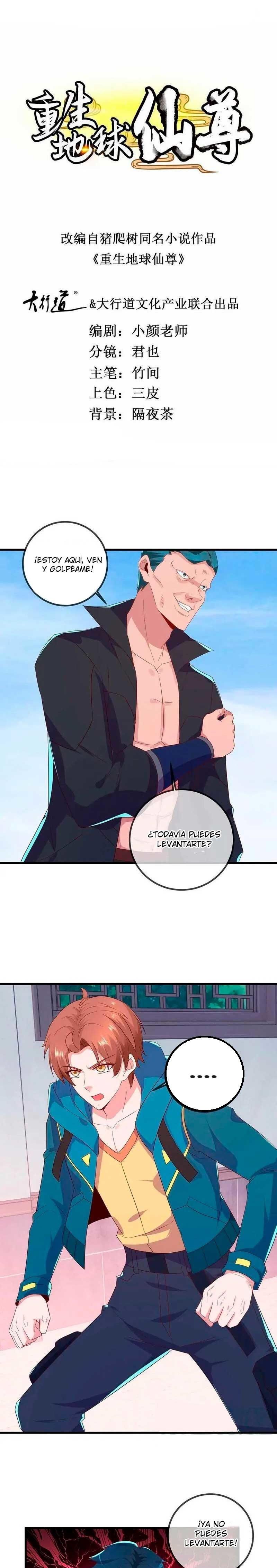 Read Renacimiento de la Tierra Inmortal Venerable ES Manga Online